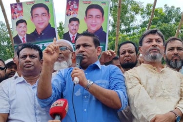 ‘দুর্নীতিবাজ-চাঁদাবাজদের ঠাঁই নেই’
