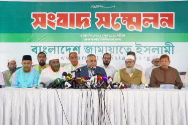 নির্বাচনের ঘোষণা ইতিবাচক, জুলাই সনদ অপূর্ণাঙ্গ: জামায়াত