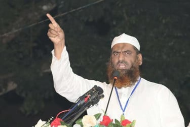 'জুলাই ঘোষণাপত্র ইসলামপন্থীদের অবমাননা ও জনগণের আকাঙ্ক্ষার প্রতি চরম অবহেলা'