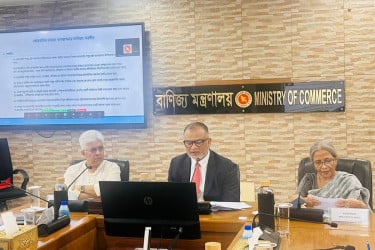 আগামী বছর চামড়া সংরক্ষণের আগ্রহ আরও বাড়বে : বাণিজ্য উপদেষ্টা