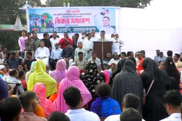 জামালপুরে জেলা বিএনপির বিজয় সমাবেশ, র‌্যালি