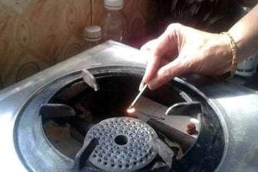 যেসব এলাকায় বৃহস্পতিবার ৪ ঘণ্টা গ্যাস থাকবে না