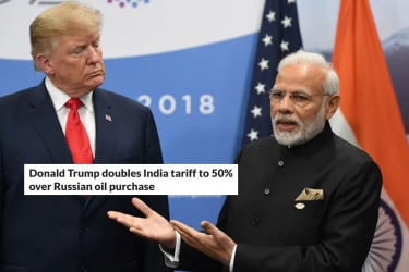 ভারতের ওপর আরও ২৫% শুল্ক আরোপ করলেন ট্রাম্প, মোট ৫০ শতাংশ