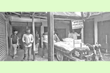 সার সংকটের আশঙ্কা
