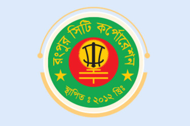 নাজুক অবস্থা ড্রেনের
