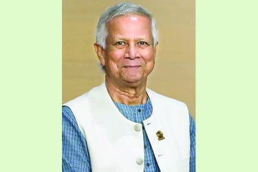 ধন্যবাদ ড. মুহাম্মদ ইউনূস
