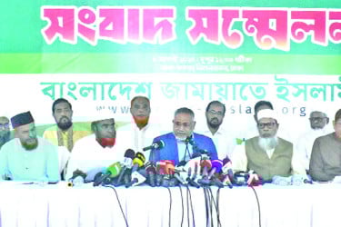 জুলাই সনদের ভিত্তিতে নির্বাচন করতে হবে : জামায়াত