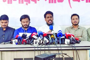 নির্বাচনের আগে তিনটি দাবির বাস্তবায়ন করতে হবে : এনসিপি
