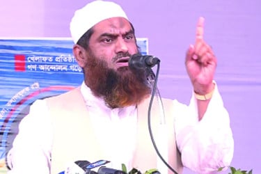 ঘোষণাপত্র ইসলামপন্থিদের অবমাননা