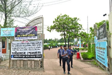 মাইলস্টোনে ১৫ দিন পর ক্লাস শুরু