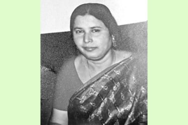 শোক সংবাদ