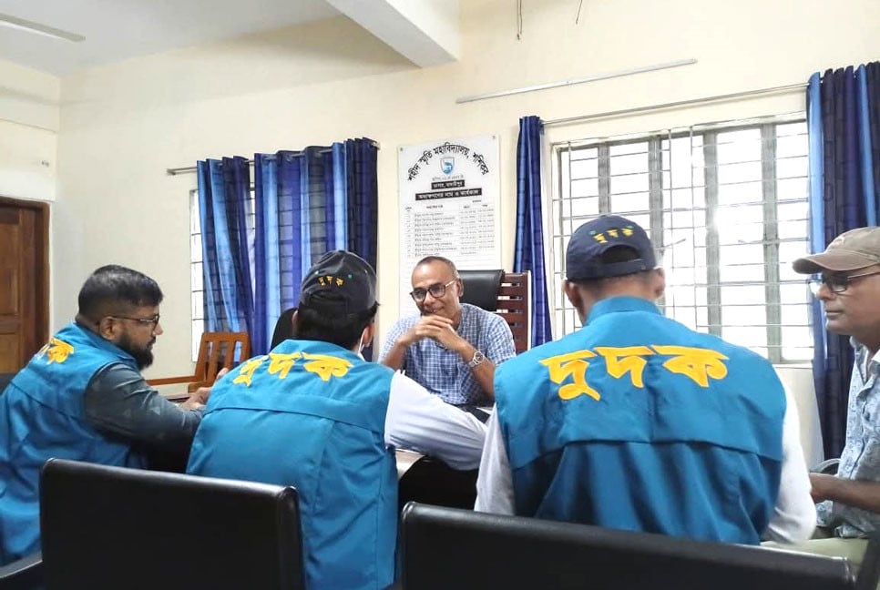 মাদারীপুরে দুই শিক্ষা প্রতিষ্ঠানে দুদকের অভিযান