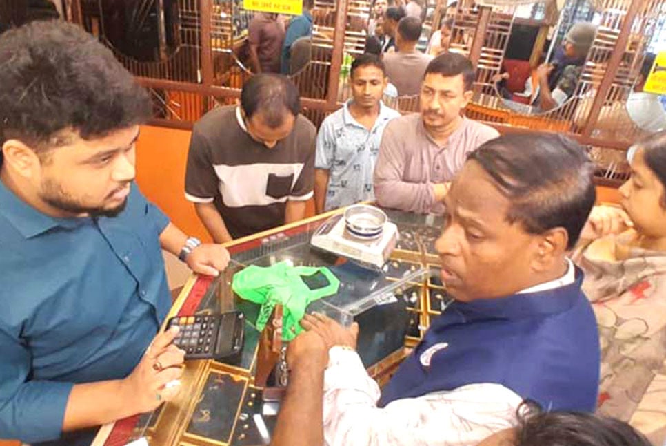 কক্সবাজারে ভ্রাম্যমাণ আদালতের অভিযানে জরিমানা