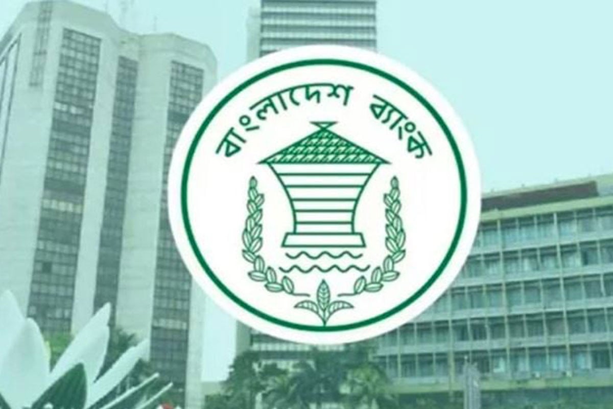 বৈদেশিক মুদ্রার রিজার্ভ ৩০.৮ বিলিয়ন ডলার: বাংলাদেশ ব্যাংক