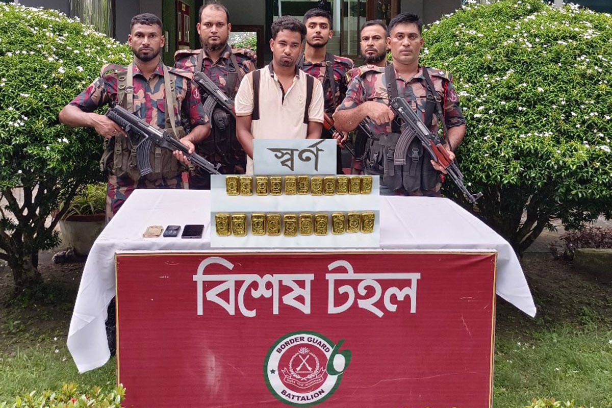 চুয়াডাঙ্গা সীমান্তে ২১টি স্বর্ণবারসহ যুবক আটক