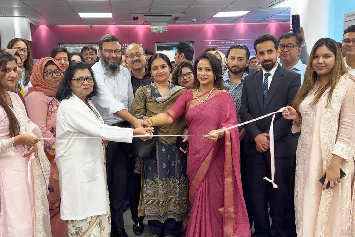 বনানীর প্রাভা হেলথে আধুনিক বিউটি অ্যান্ড ওয়েলনেস সেবার যাত্রা শুরু