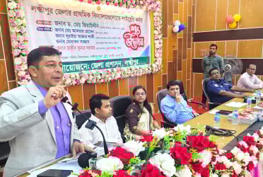 লক্ষ্মীপুরে বই উৎসবে মেতেছে শিক্ষক-শিক্ষার্থীরা