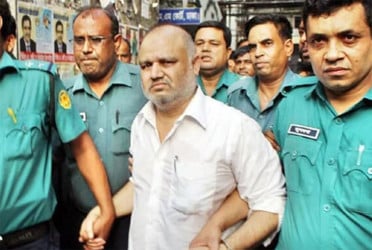অর্থ পাচার মামলায় খালাস পেলেন জি কে শামীম