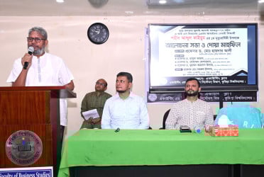 কুবিতে শহীদ আব্দুল কাইয়ুমকে স্মরণ