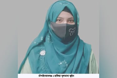 ২৬ বিশ্ববিদ্যালয়ে চান্স পেয়েও পড়া হলো না রাফিয়ার