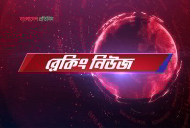 ডিসেম্বরের প্রথমার্ধে জাতীয় নির্বাচনের তফসিল ঘোষণা করবে ইসি