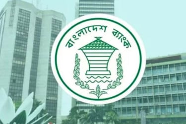 বৈদেশিক মুদ্রার রিজার্ভ ৩০.৮ বিলিয়ন ডলার: বাংলাদেশ ব্যাংক
