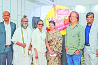 শুরু হচ্ছে ম্যাজিক বাউলিয়ানা ২০২৫