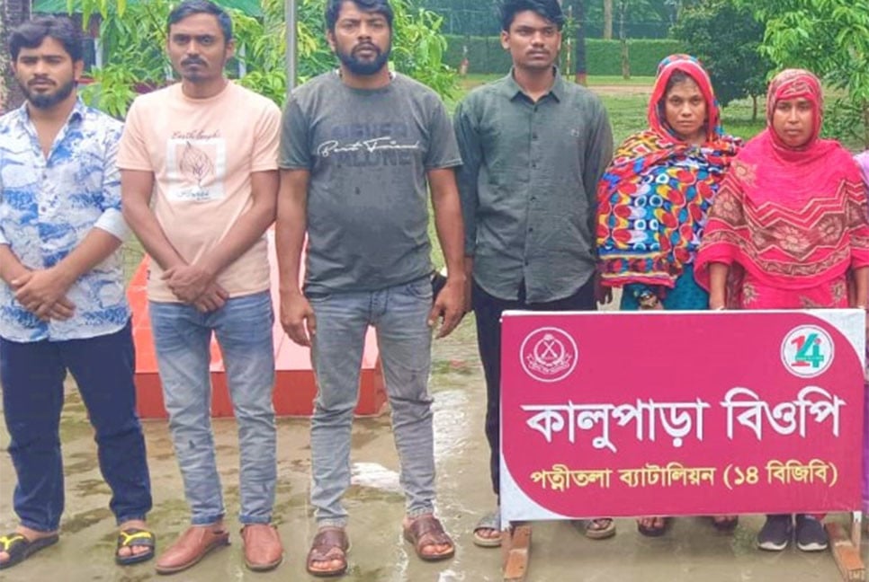 নওগাঁর দুই সীমান্ত দিয়ে ১৮ জনকে পুশইন করল বিএসএফ