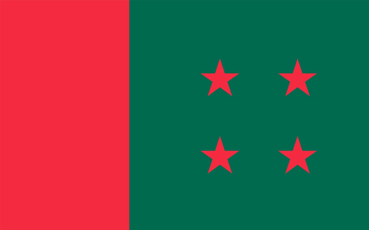 কলকাতায় ‌‘পার্টি অফিস’ খুলে আওয়ামী লীগের শেষরক্ষার চেষ্টা