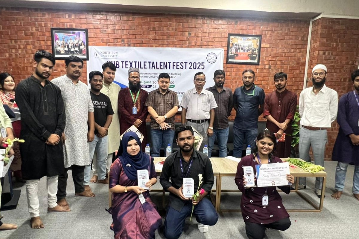 মেধা-দক্ষতার মিলনমেলায় টেক্সটাইল ফেস্ট অনুষ্ঠিত