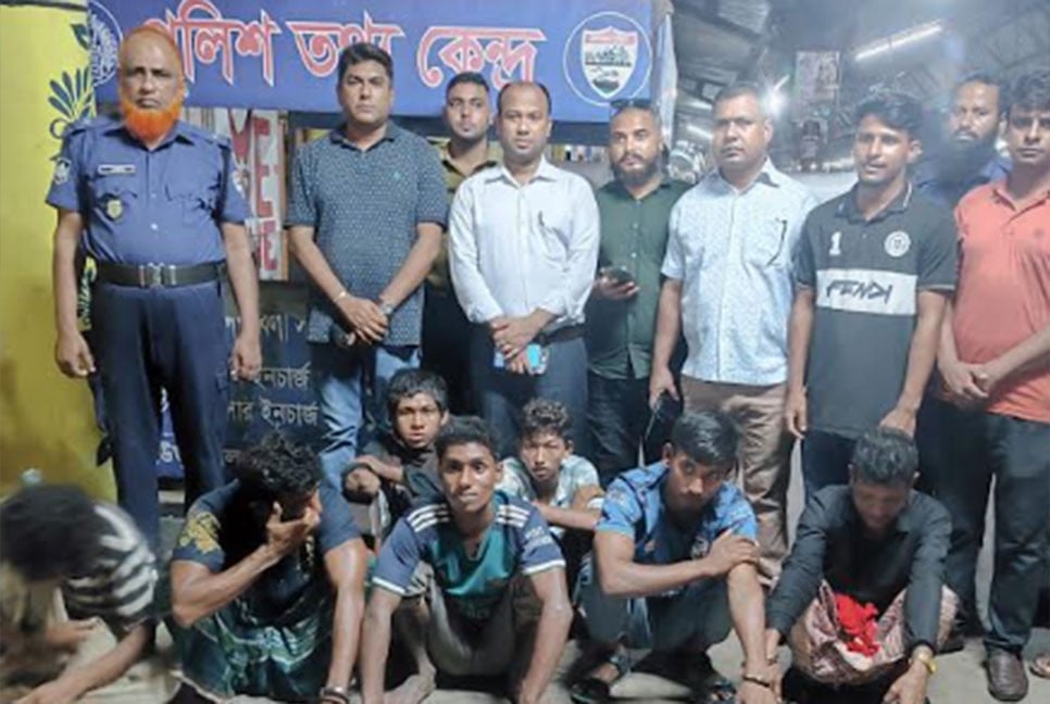 আখাউড়ায় মাদক সেবনের দায়ে ৭ জনের কারাদণ্ড