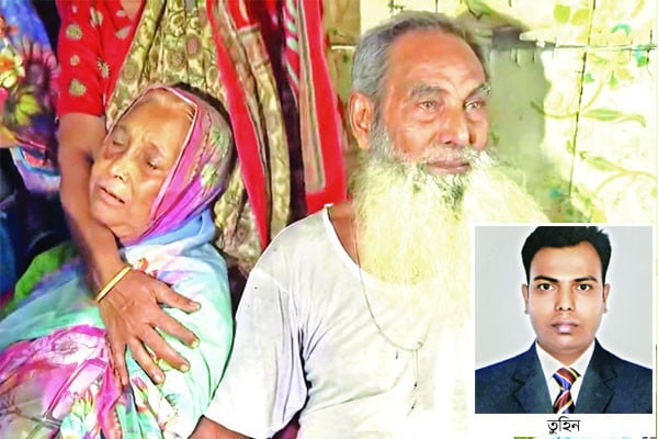 ক্রাইম জোন গাজীপুর