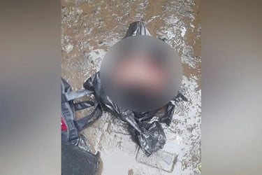গাজীপুরে ব্যাগে মিলল অজ্ঞাত ব্যক্তির মরদেহ