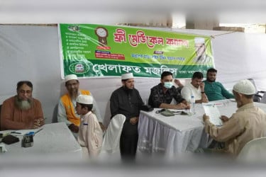 উত্তরায় খেলাফত মজলিসের ফ্রি মেডিকেল ক্যাম্প