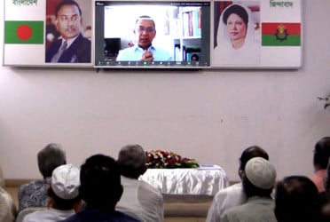 সমমনা দল গুলোর সঙ্গে তারেক রহমানের মতবিনিময়