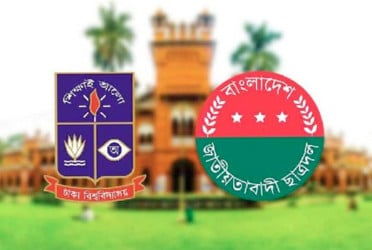 ‘তথ্য গোপন’ করে সংগঠনে যুক্ত হওয়া তদন্তে কমিটি ঢাবি ছাত্রদলের