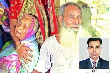ক্রাইম জোন গাজীপুর