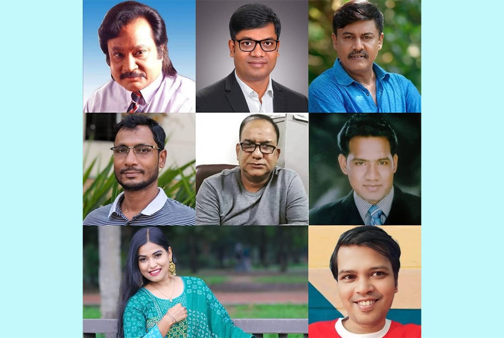 উজ্জ্বল-নয়নকে উপদেষ্টা করে অনুরাগ এর পথচলা
