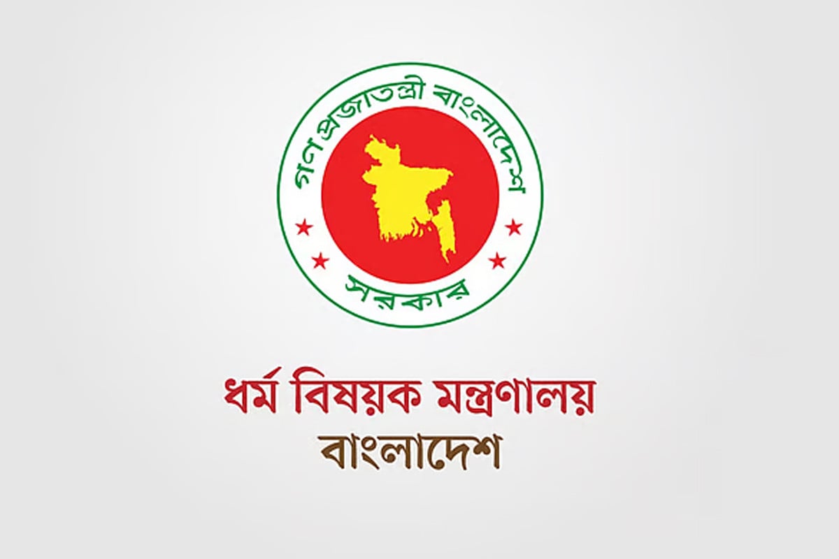 কারাগারে ৭০ হাজার বন্দীর নৈতিকতা শিক্ষার উদ্যোগ