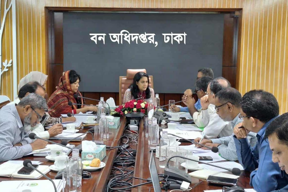'বনভূমি কাভারেজ ২০ শতাংশে উন্নীতের লক্ষ্যে ব্যাপক কর্মপরিকল্পনা গ্রহণ করা হবে'