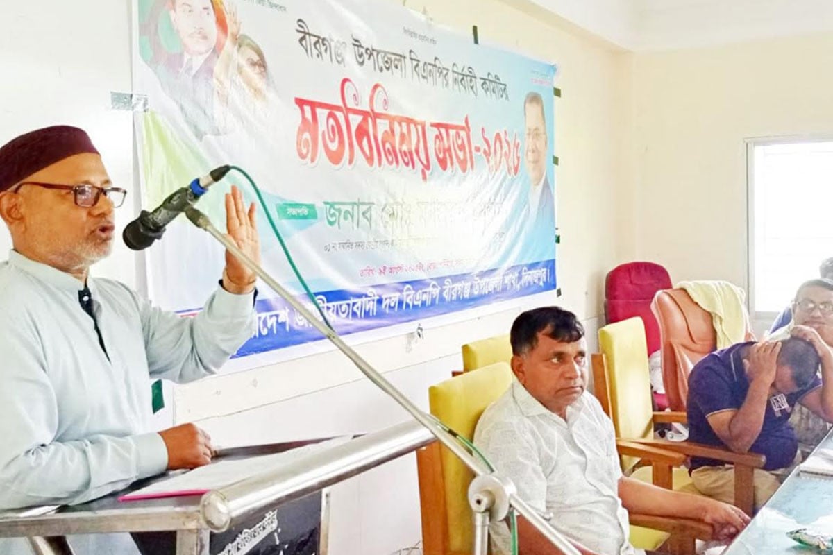 ‘তারেক রহমানের হাত ধরে এগিয়ে যাবে আগামীর বাংলাদেশ’