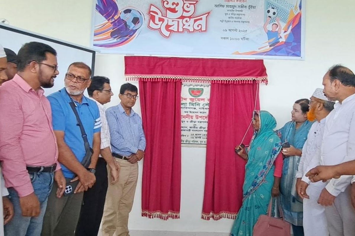 শহীদের স্মরণে গোবিন্দগঞ্জে মিনি স্টেডিয়াম চালু