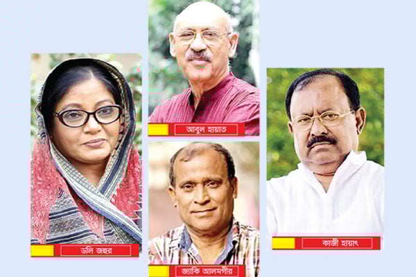 শিল্পীরা কেন পারিশ্রমিক পান না