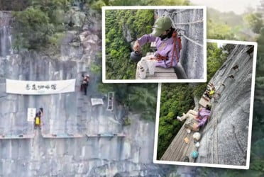 কফি খেতে চড়তে হবে ২০০ মিটার উঁচু পাহাড়ের গায়ে!