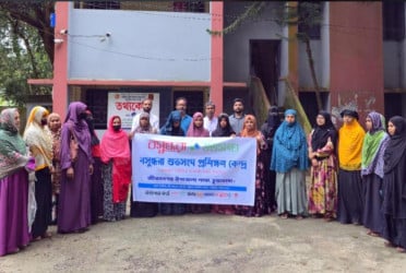 জীবননগরে বসুন্ধরা শুভসংঘের সেলাই প্রশিক্ষণ কেন্দ্র উদ্বোধন