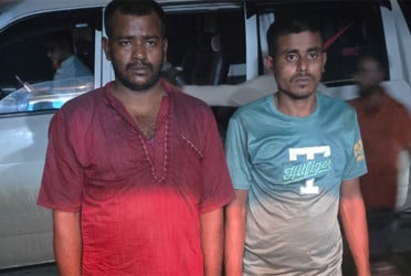 নেত্রকোনায় দুই মাদক ব্যবসায়ী আটক