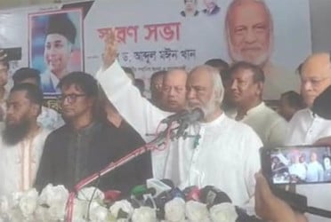 আওয়ামী লীগকে প্রত্যাখ্যান করে শান্তির রাজনীতি প্রতিষ্ঠার আহ্বান মঈন খানের
