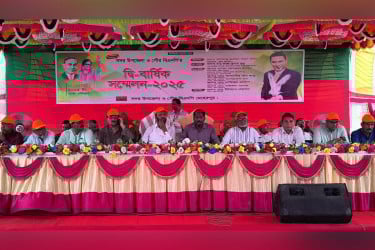 দীর্ঘ ১৬ বছর পর মেহেরপুর সদর উপজেলা ও পৌর বিএনপির সম্মেলন