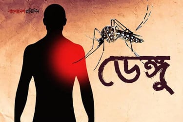 বরগুনায় ডেঙ্গুতে আরও ১ জনের মৃত্যু