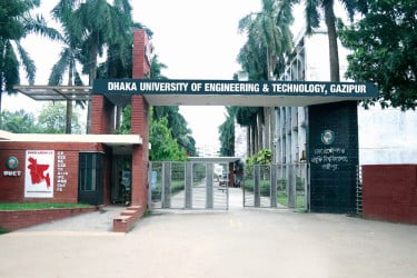 ডুয়েটে প্রথম বর্ষের ভর্তি পরীক্ষা কাল